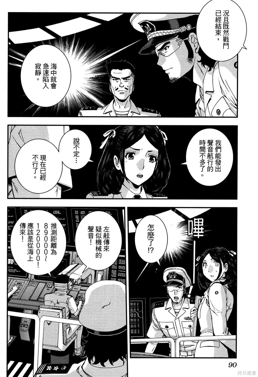 第94页