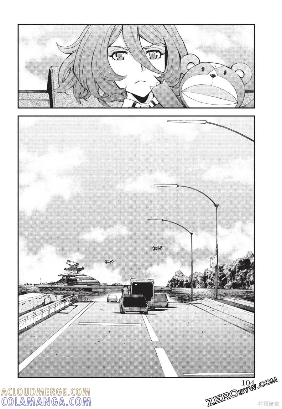 第105页
