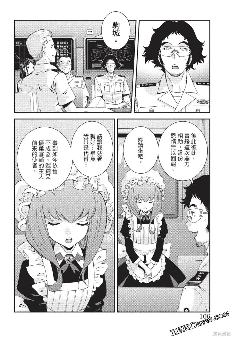第107页