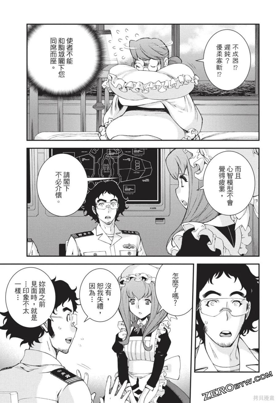 第108页