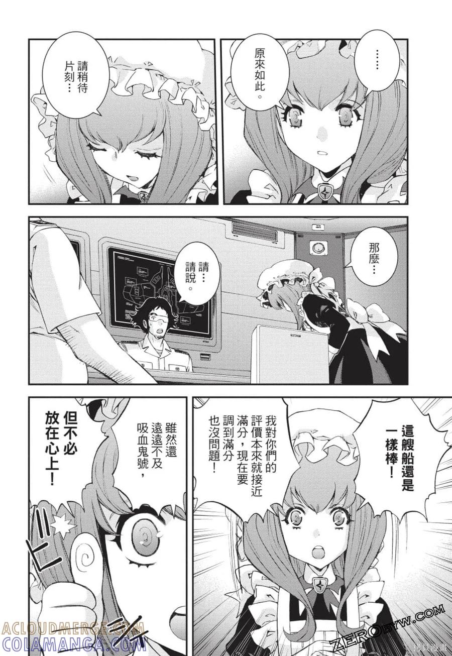第109页