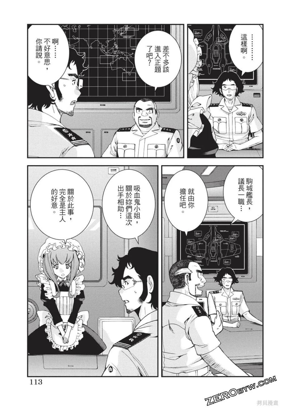 第114页