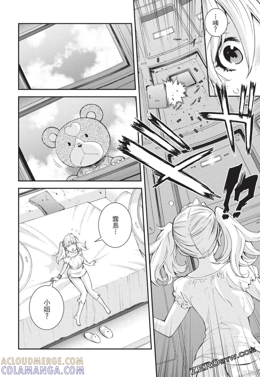 第125页