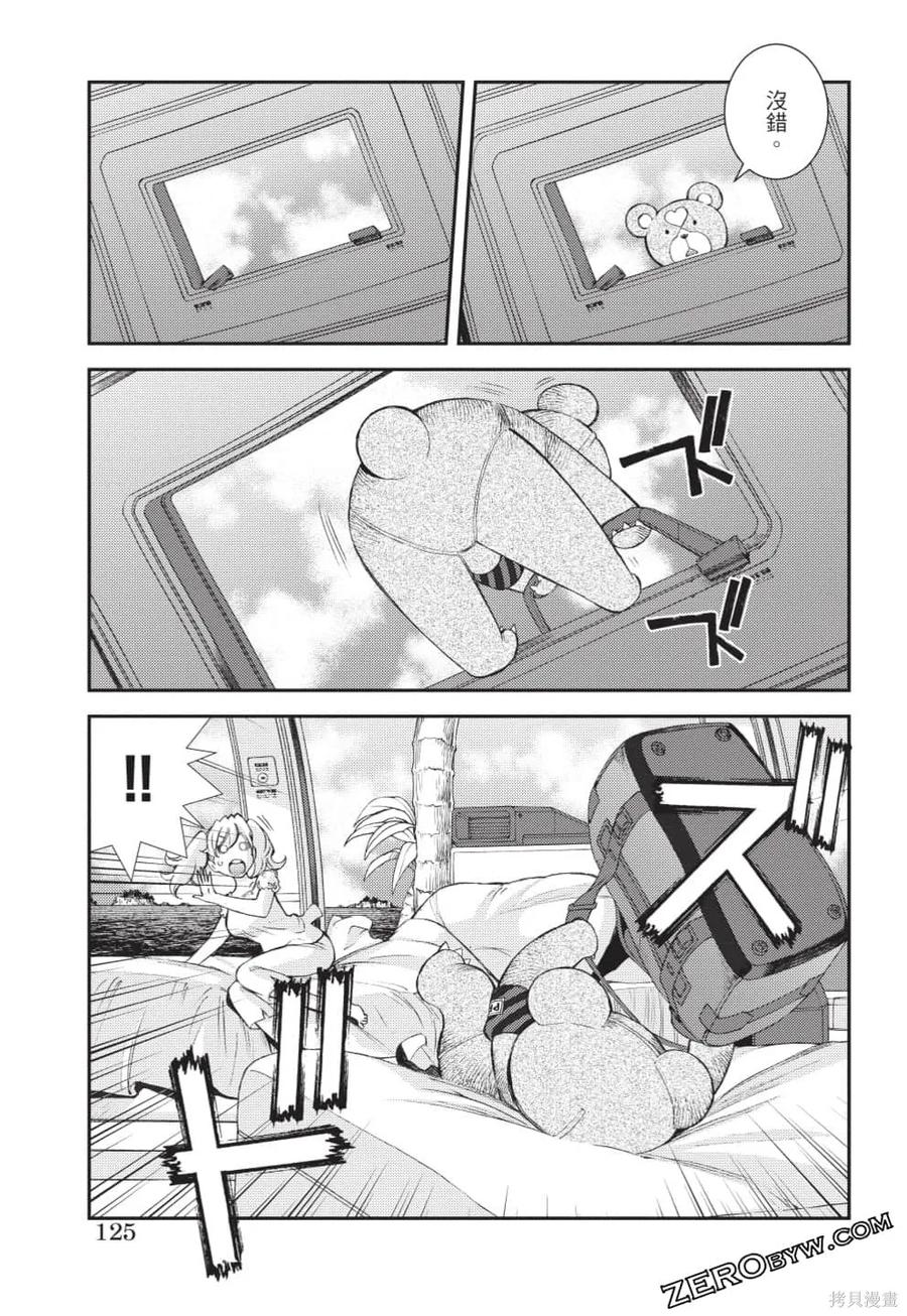 第126页