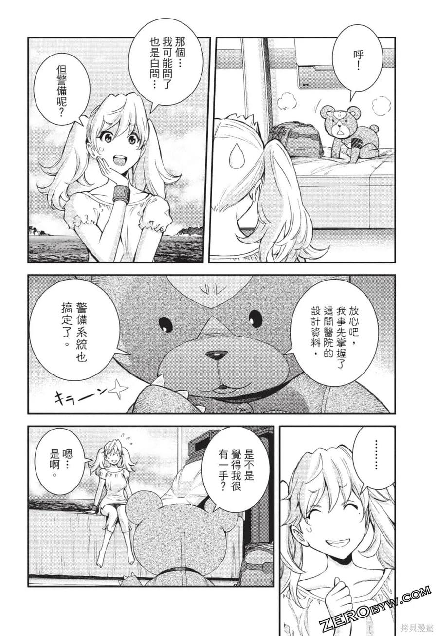 第127页