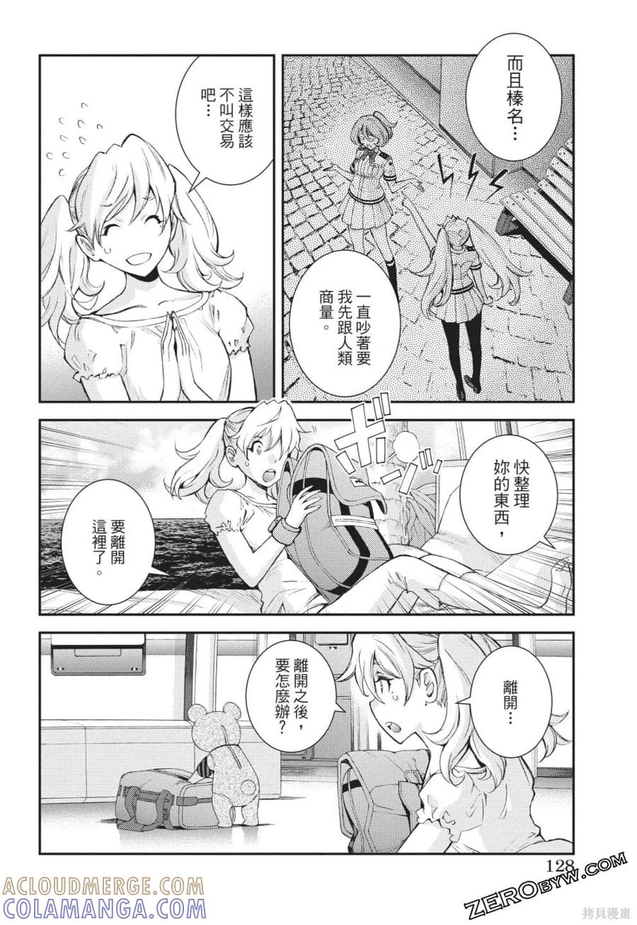 第129页