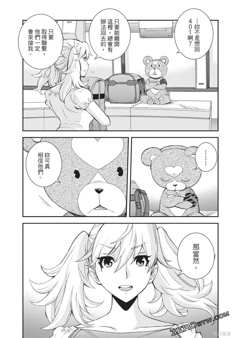 第132页