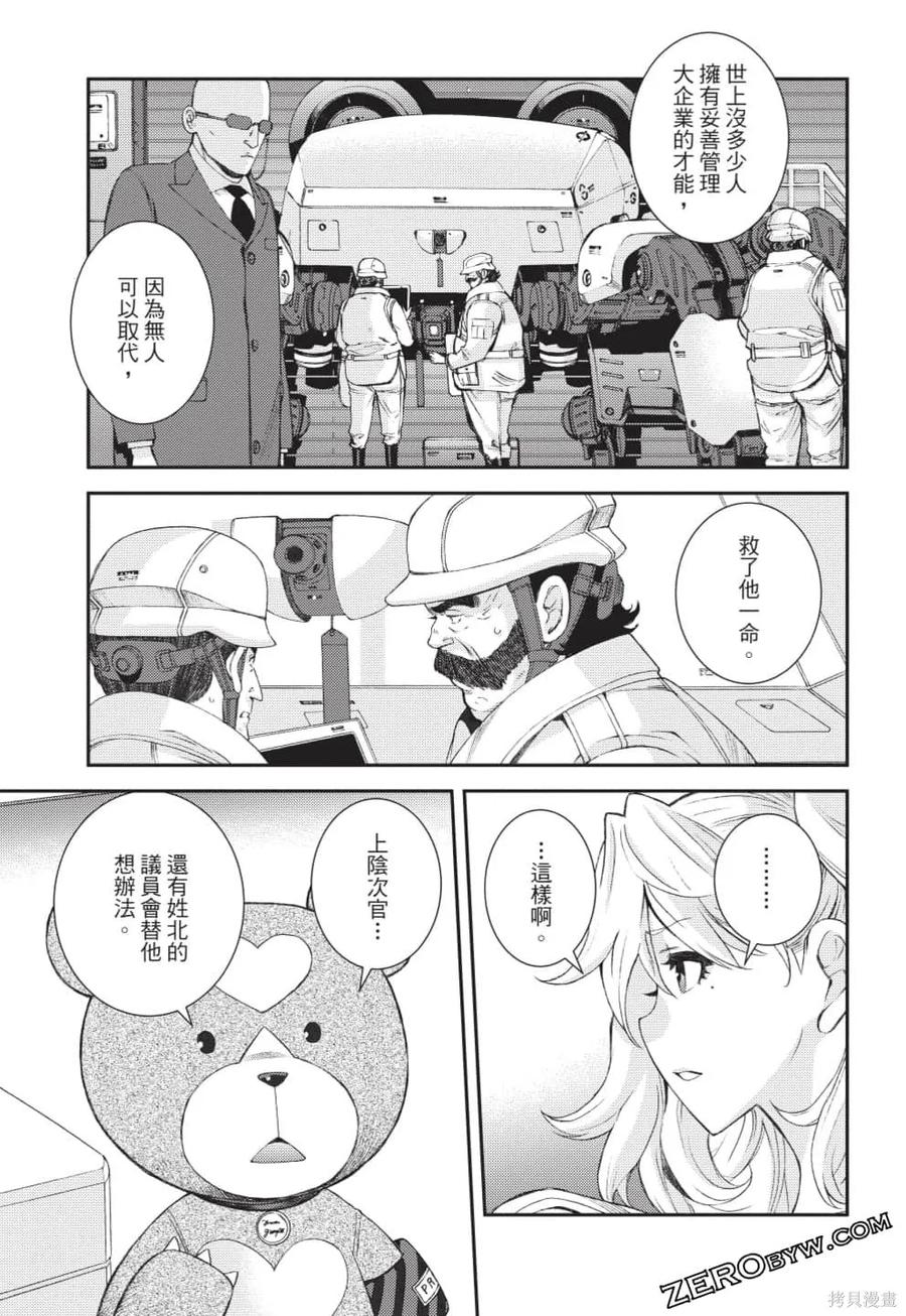 第134页
