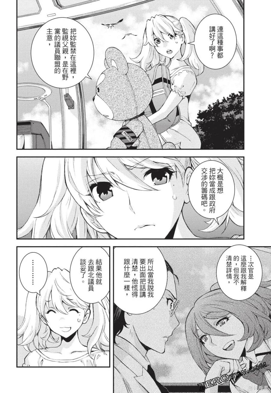 第135页