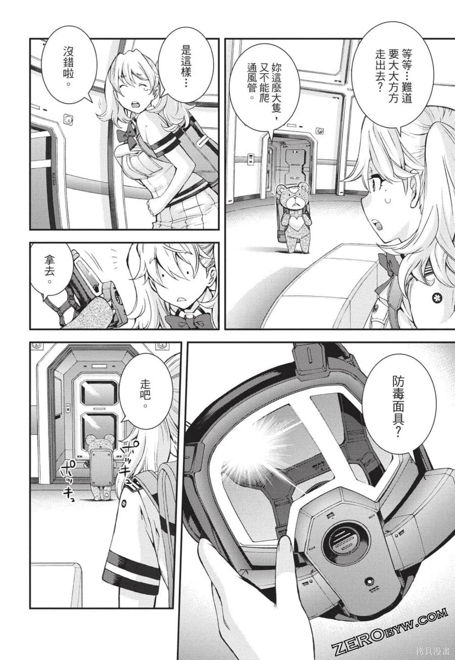 第139页