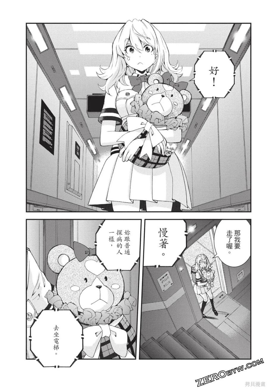 第146页