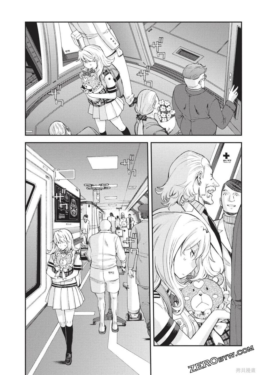 第148页
