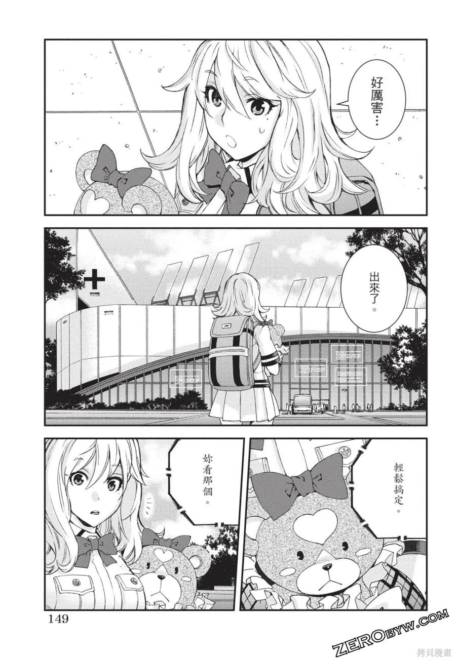 第150页
