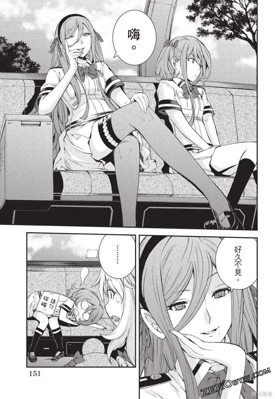 第152页