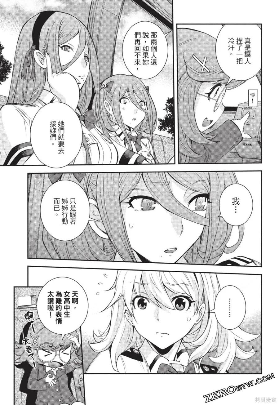 第156页