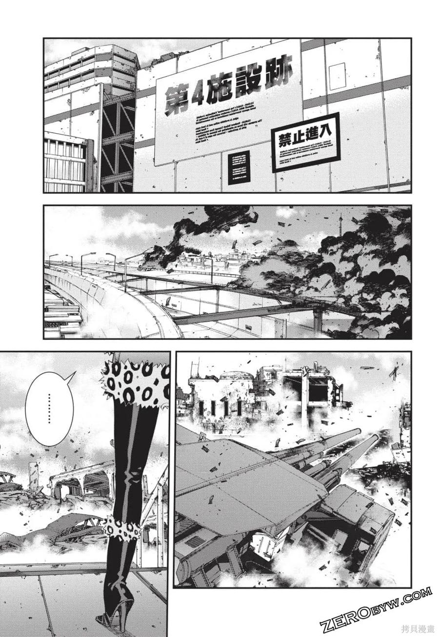 第158页