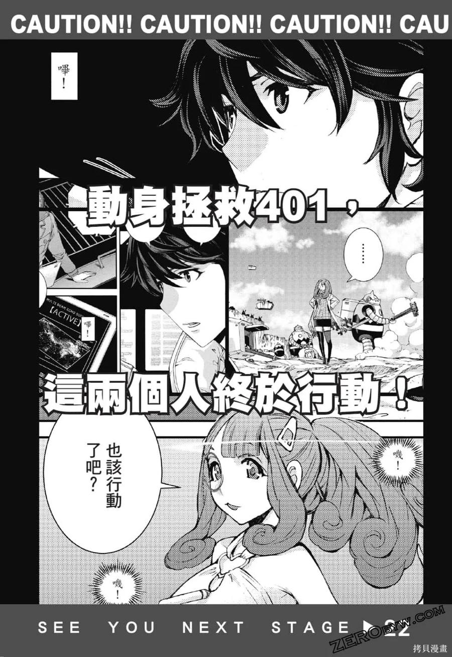 第162页