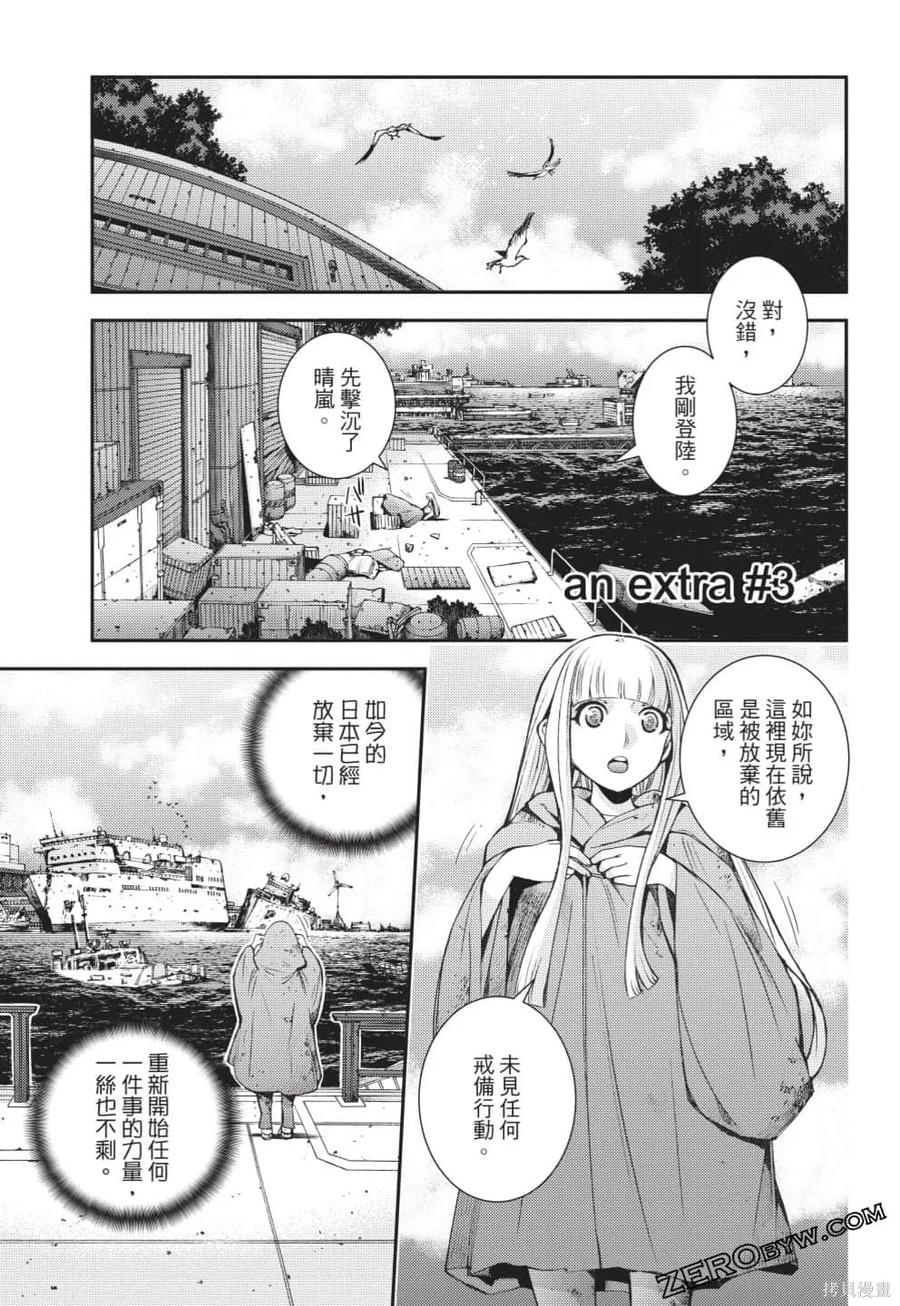 第164页