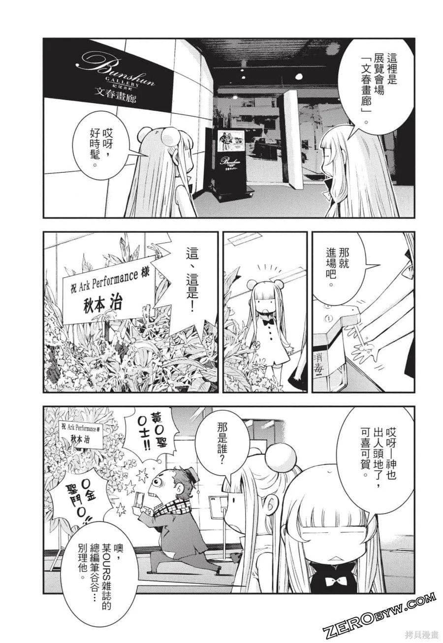 第188页