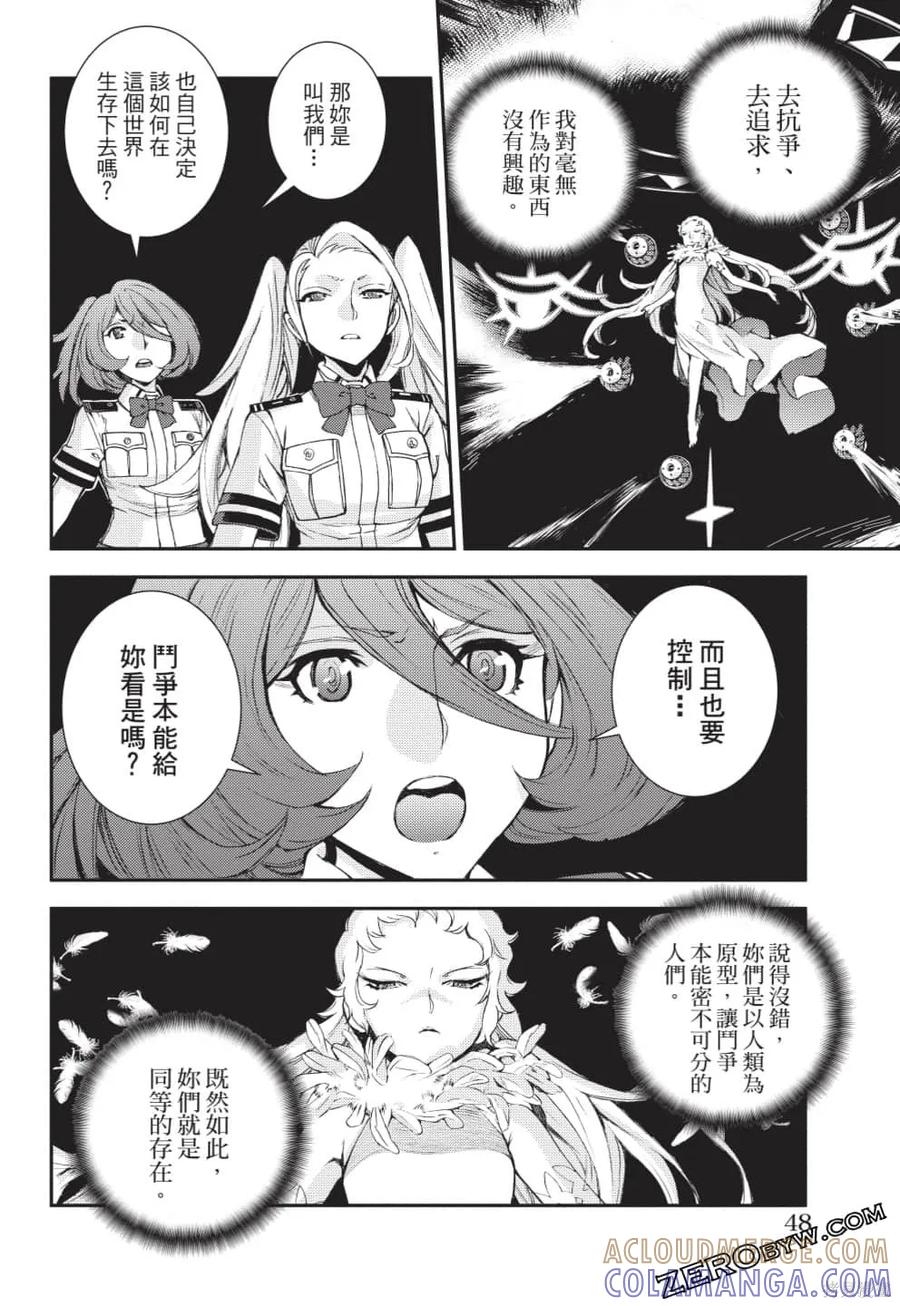 第49页