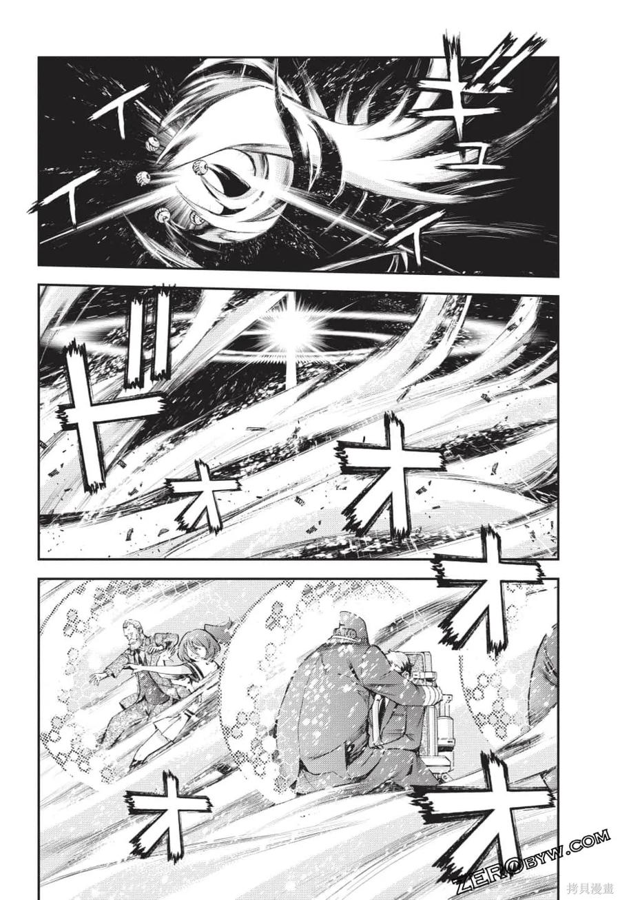 第55页