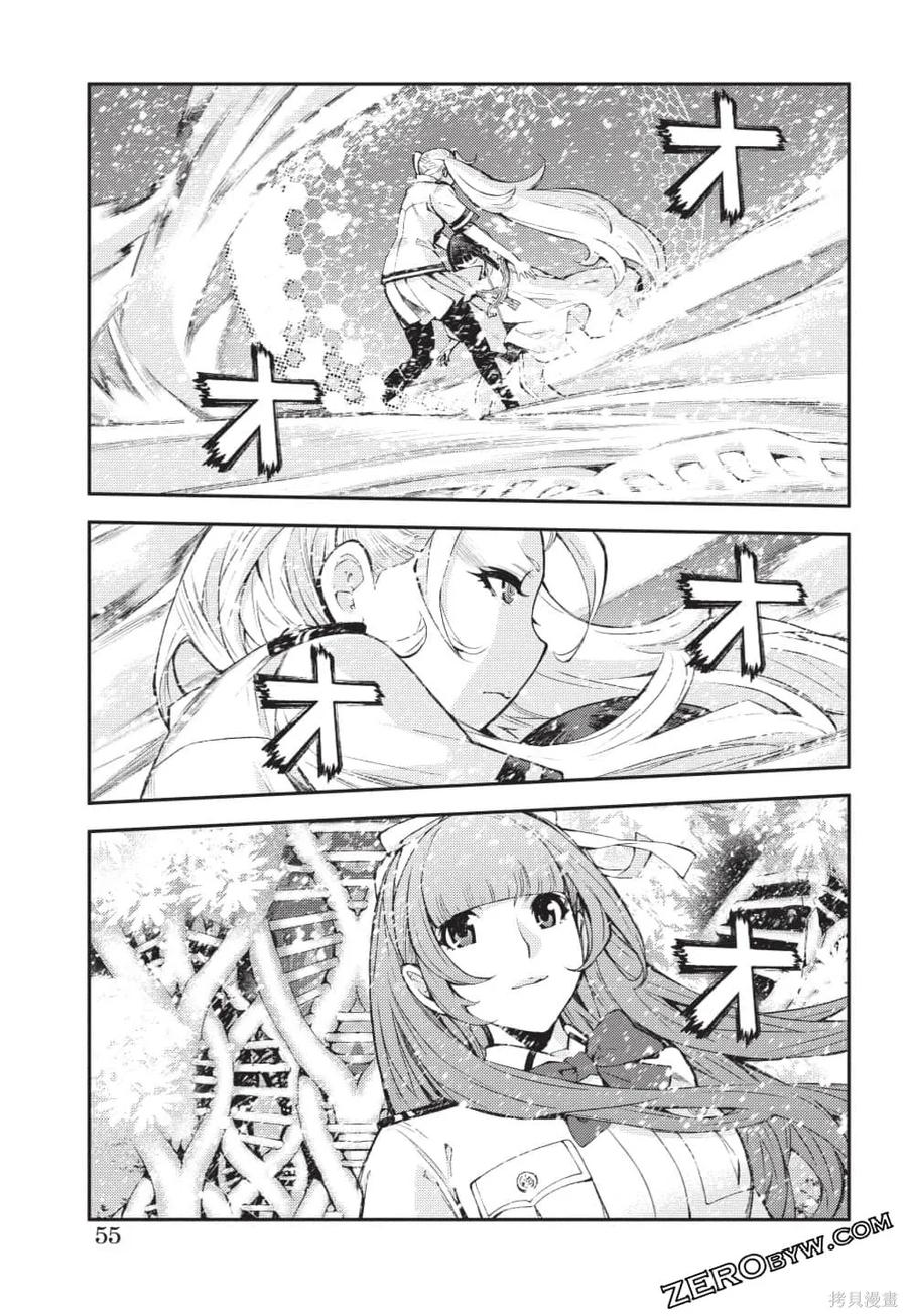 第56页