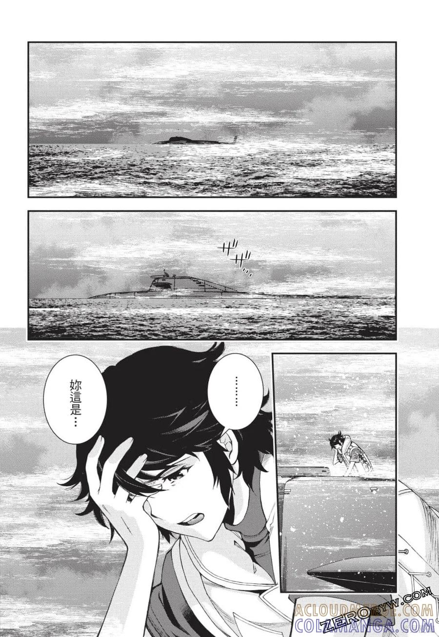 第57页