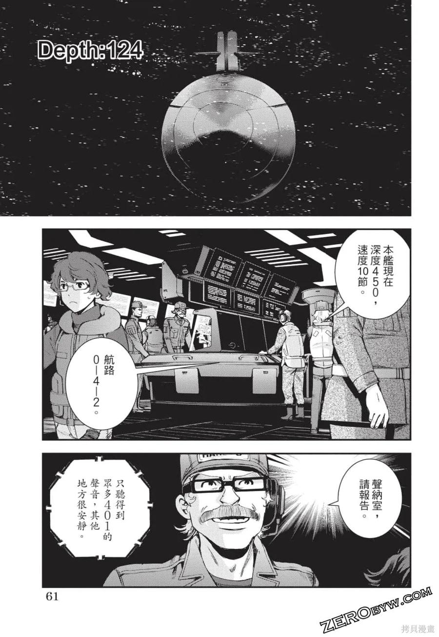 第62页