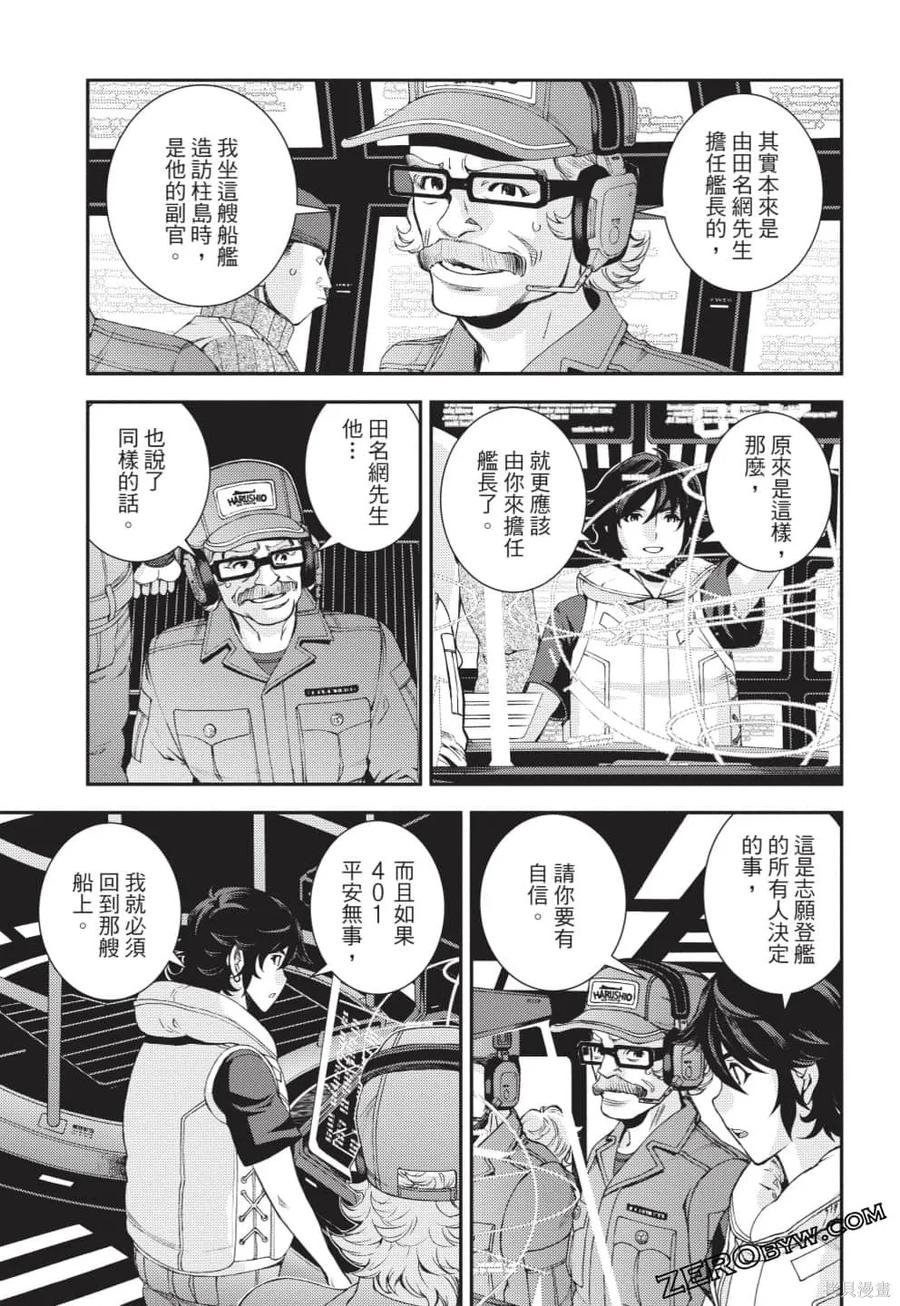 第64页