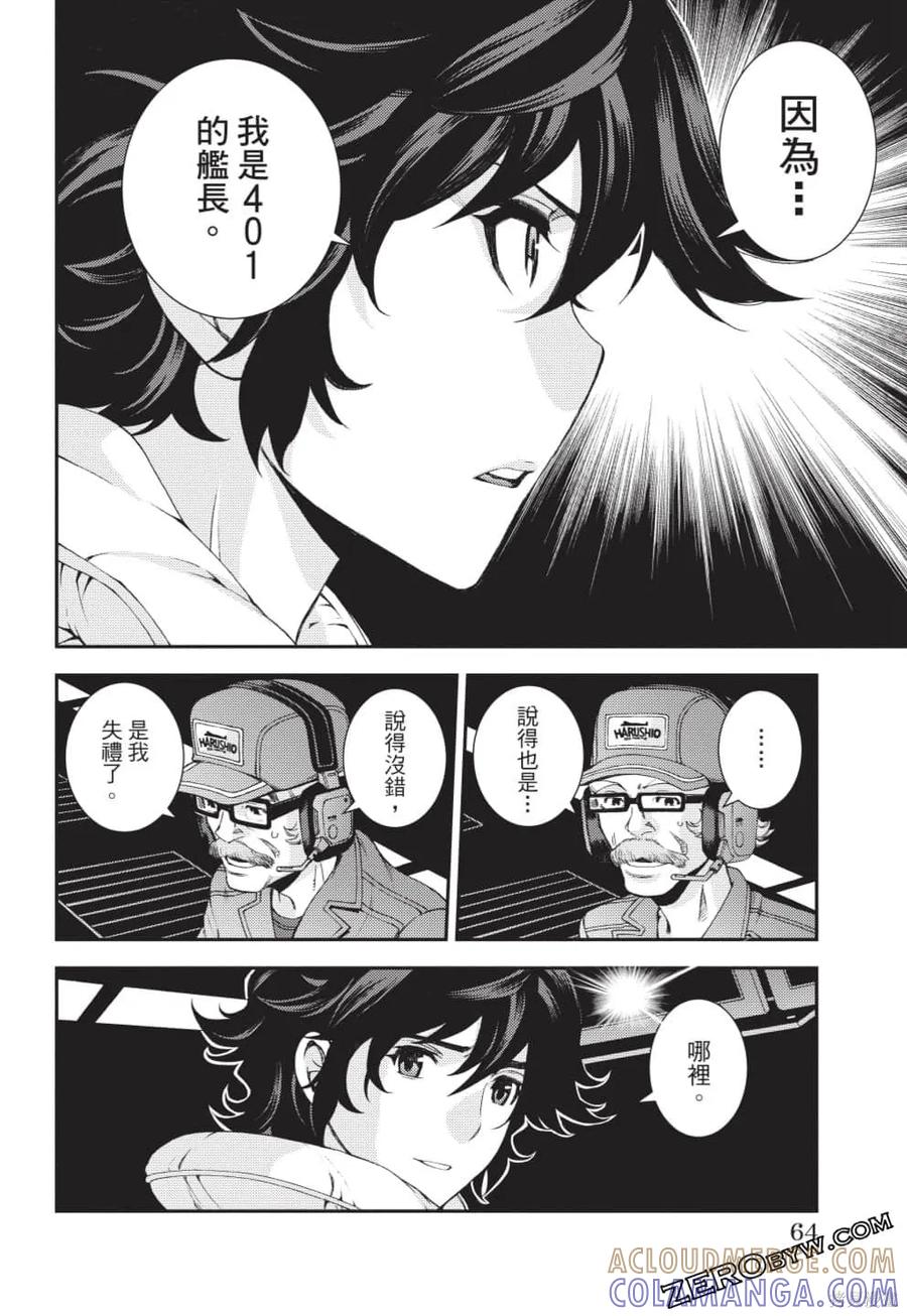 第65页