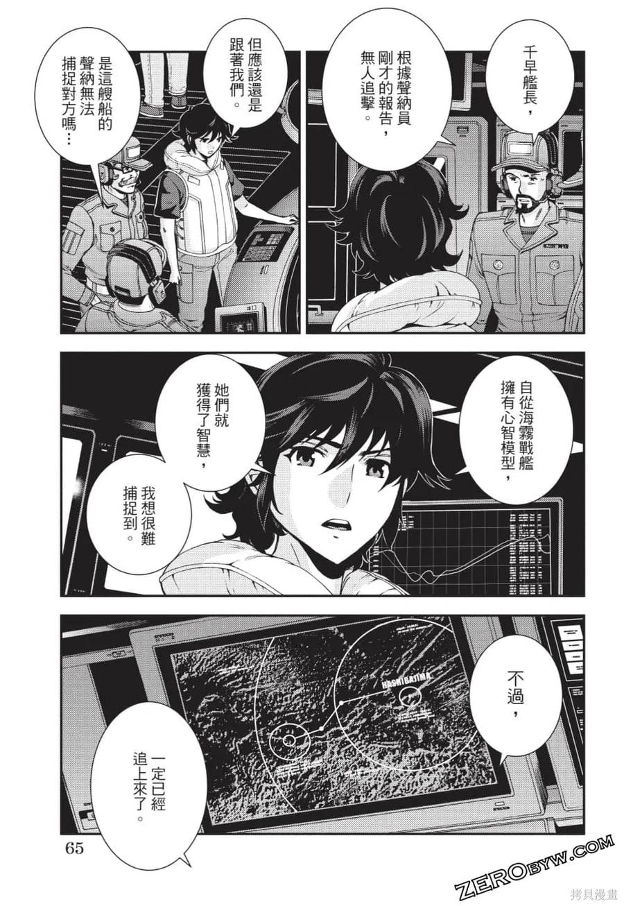 第66页