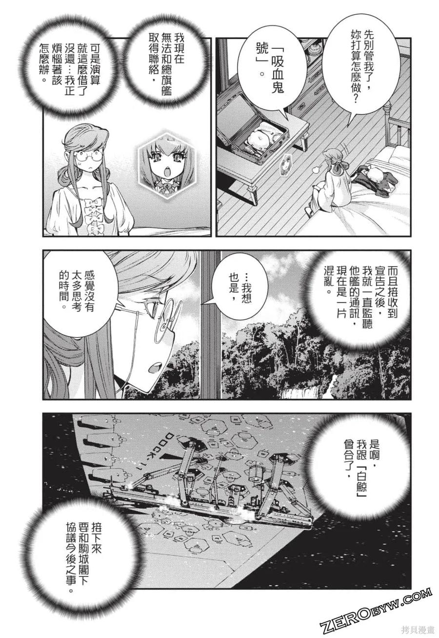 第72页