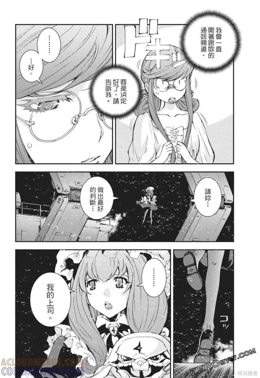 第73页
