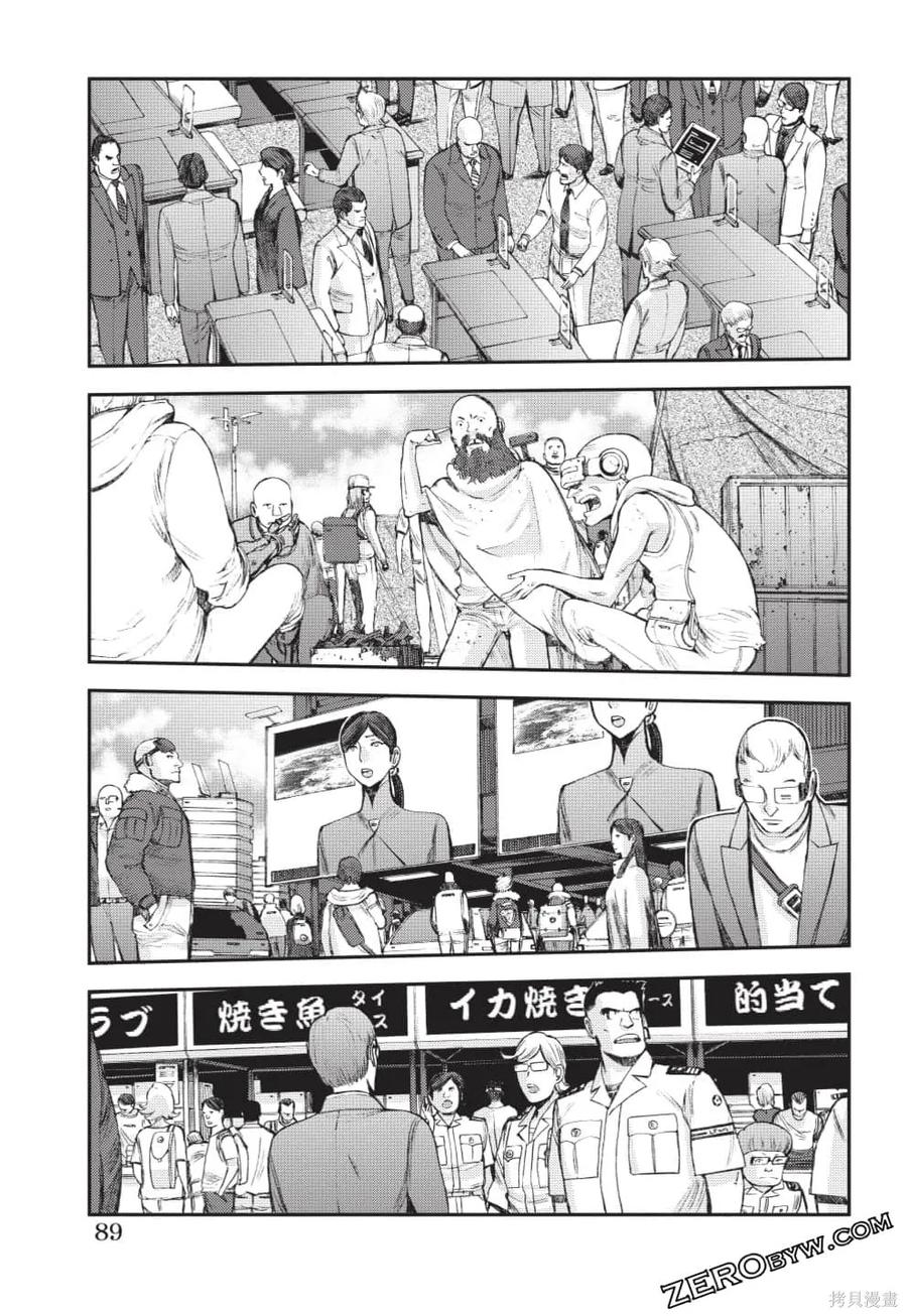 第90页