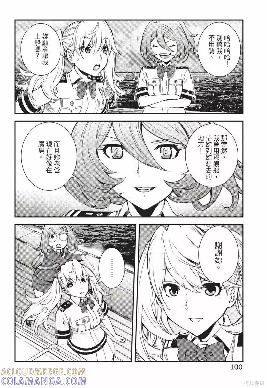 第101页