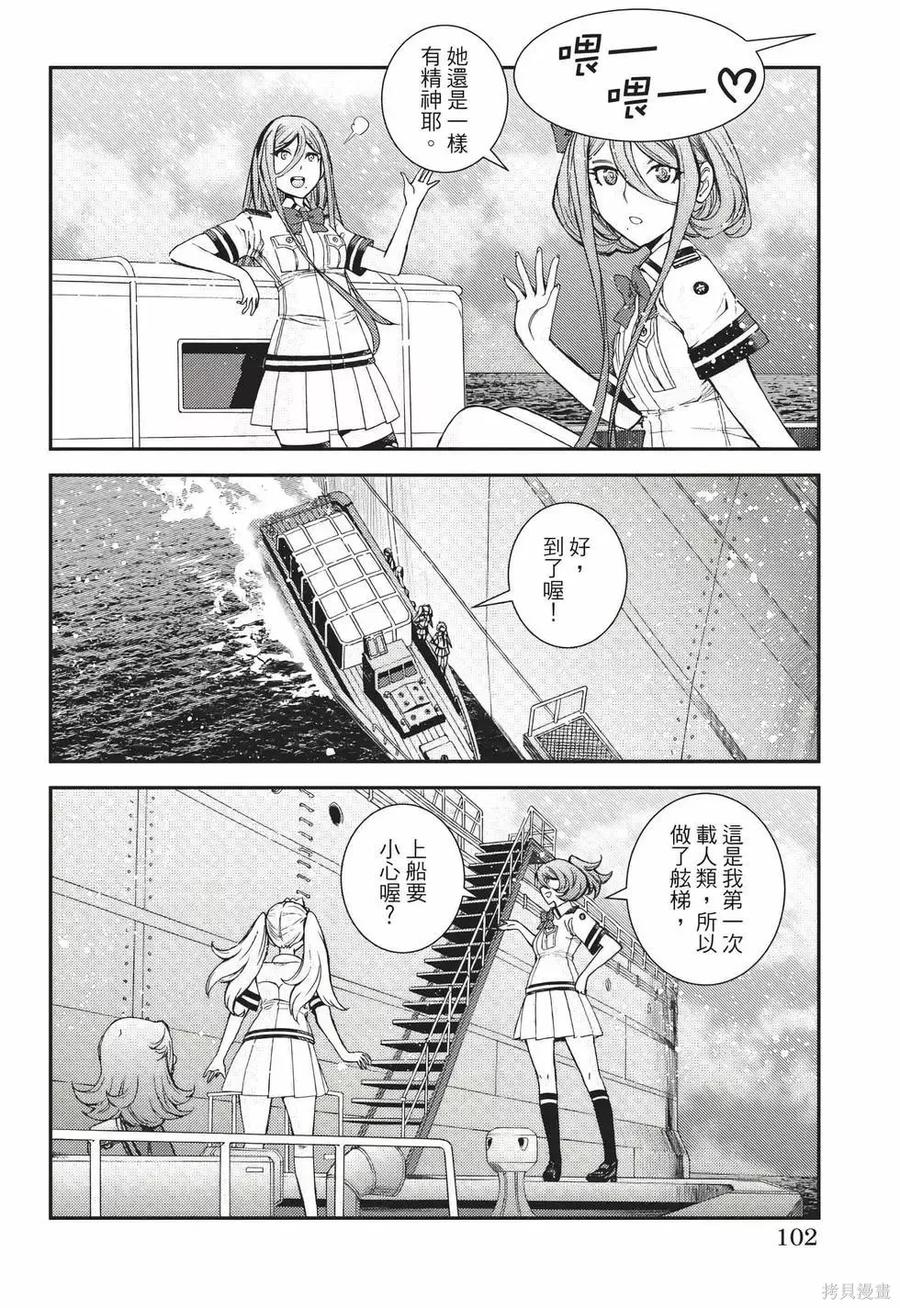 第103页