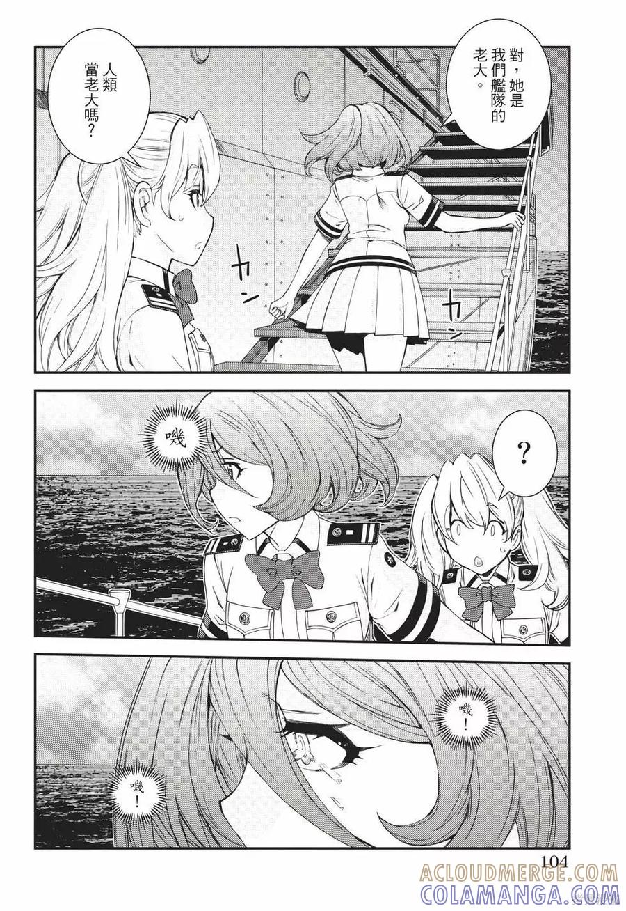 第105页