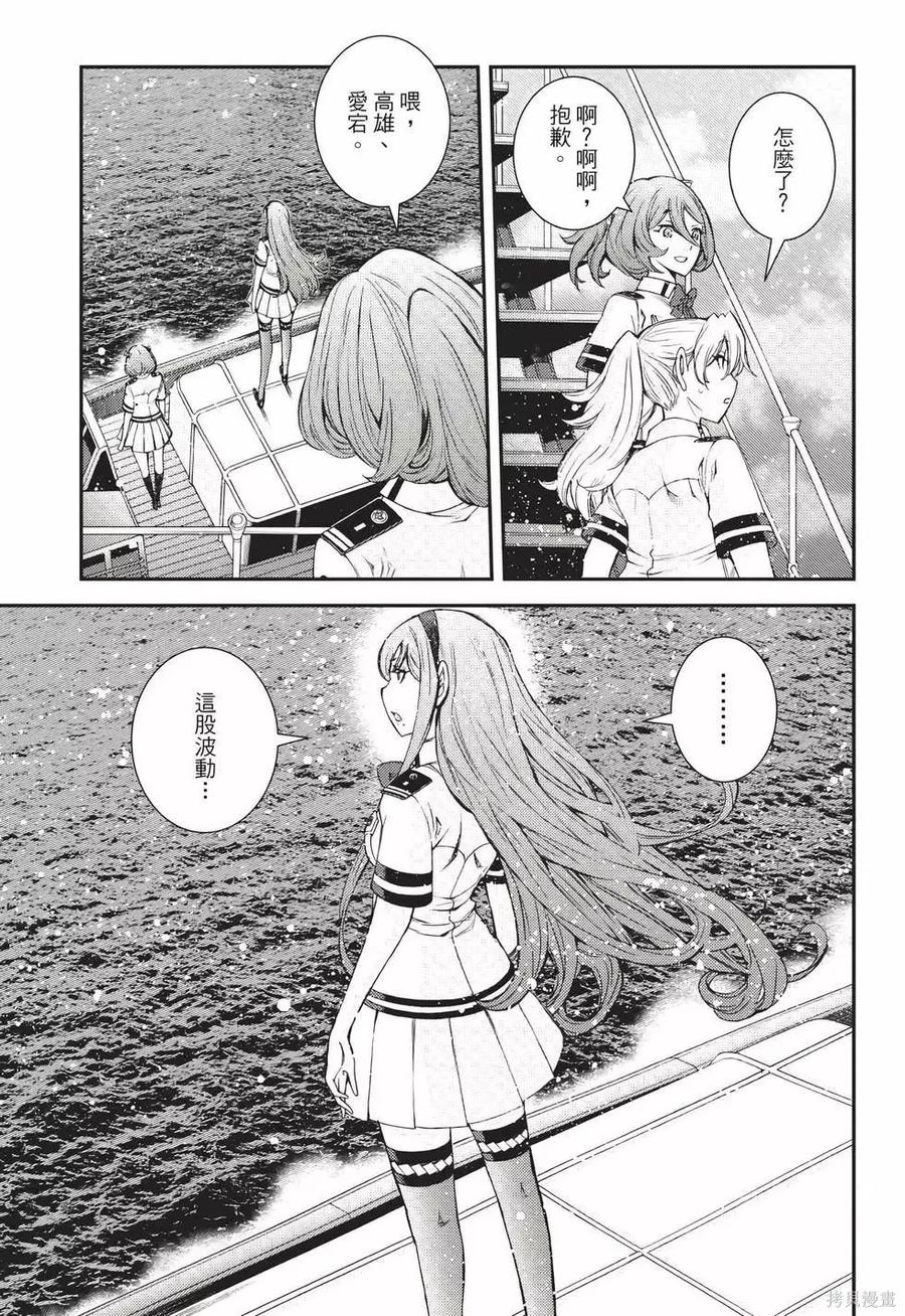 第106页