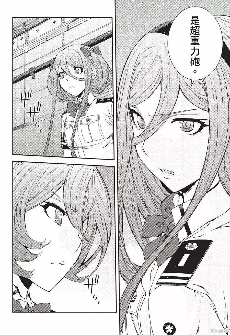 第107页
