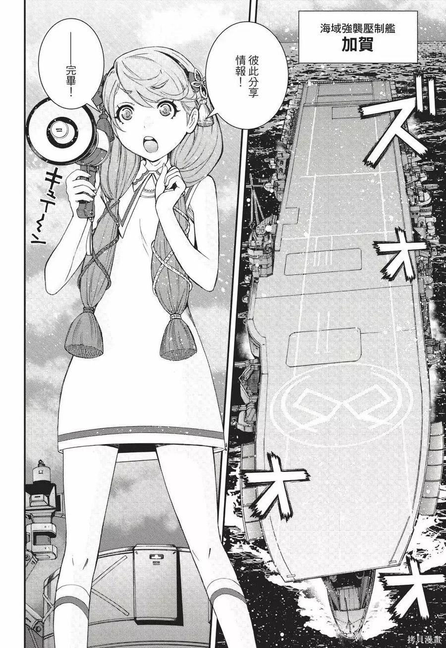 第115页