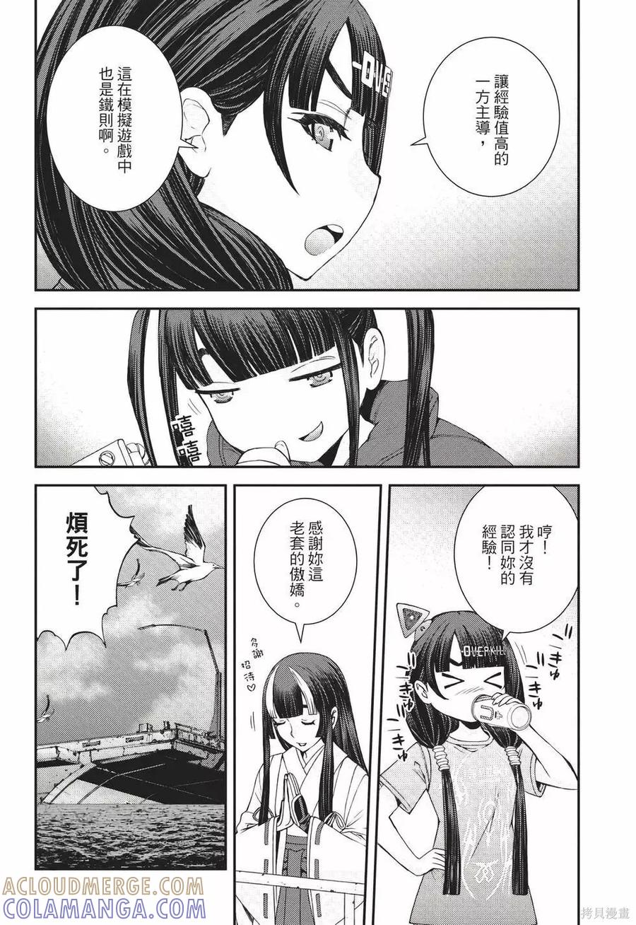 第125页