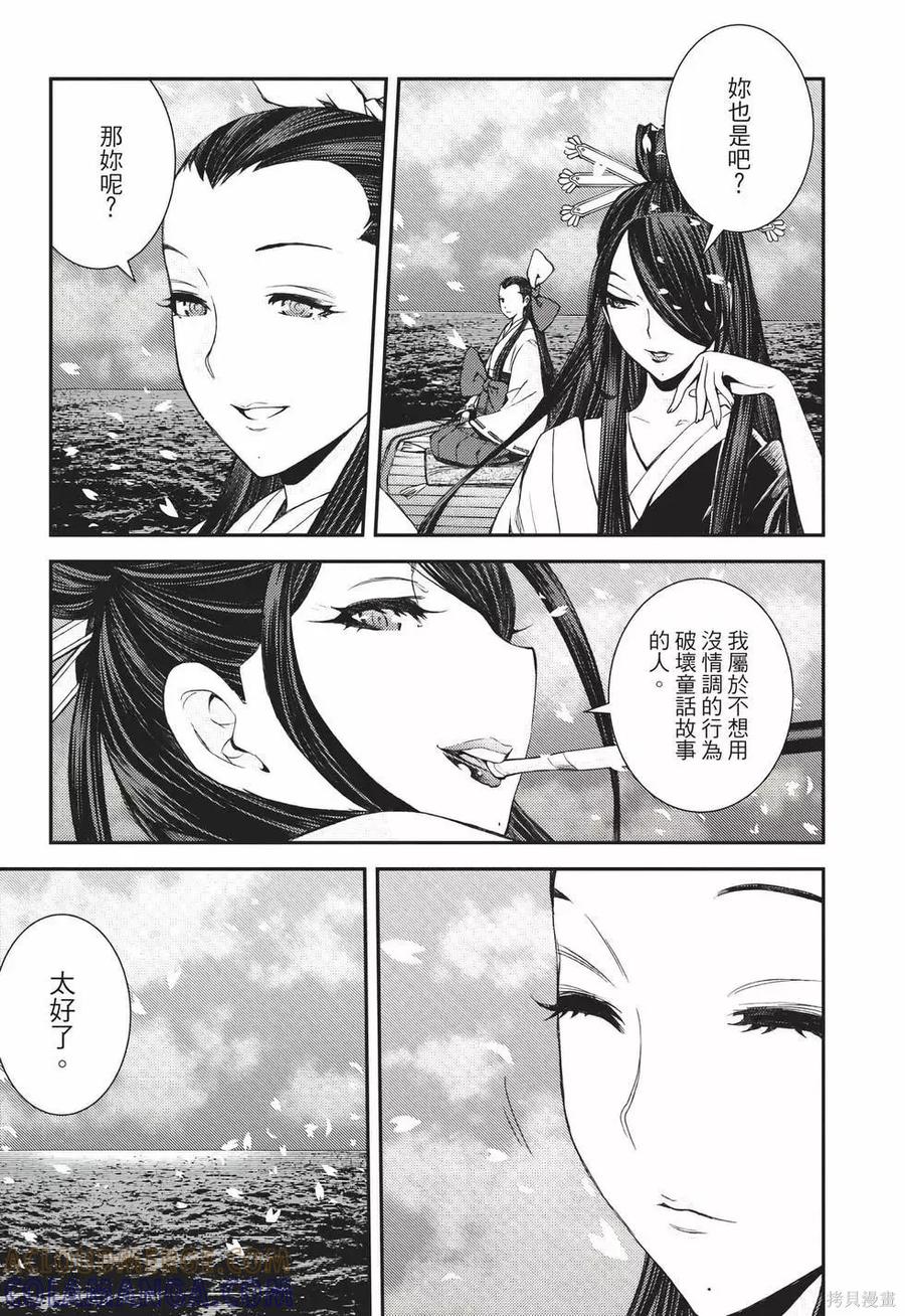 第129页