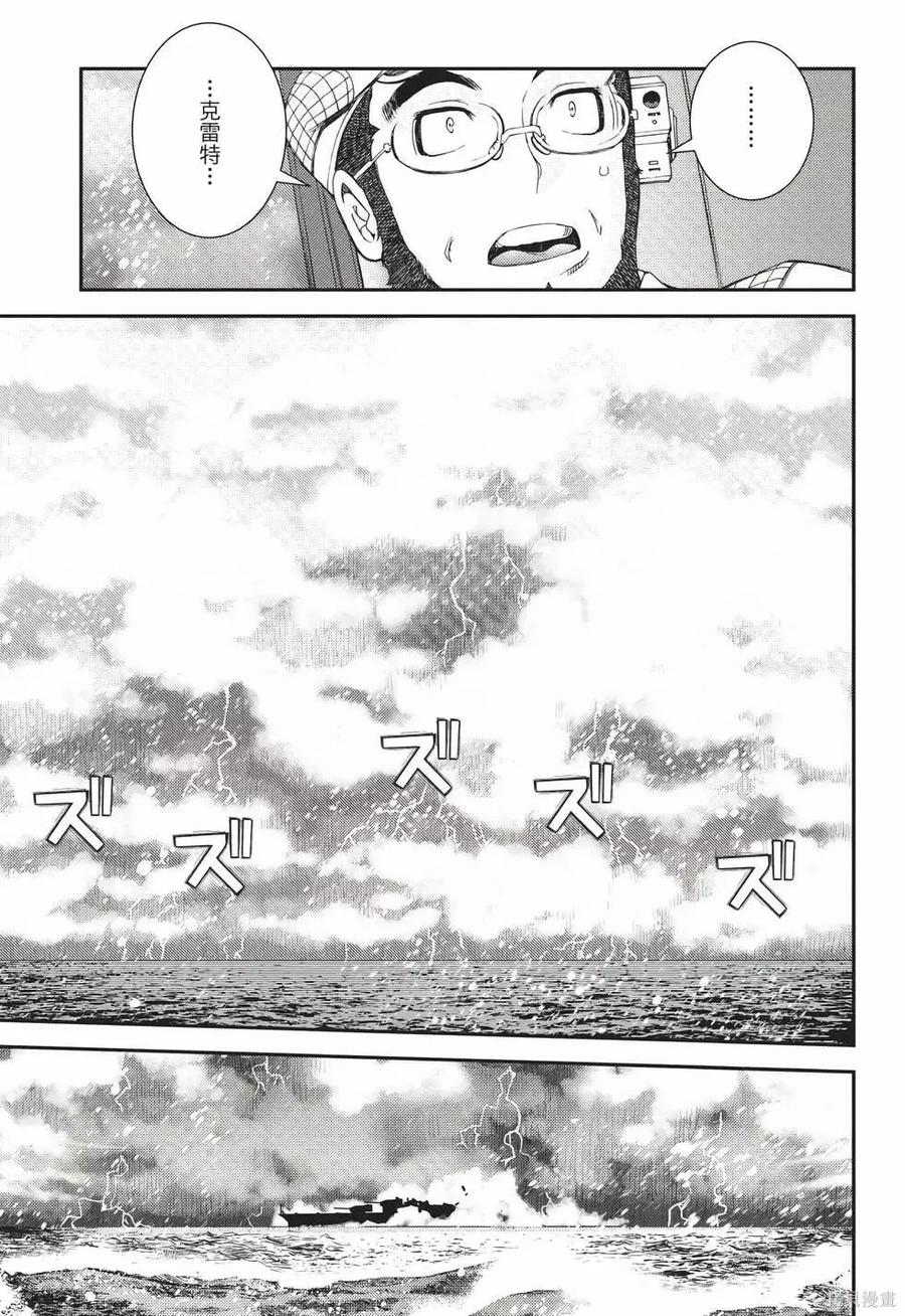 第142页