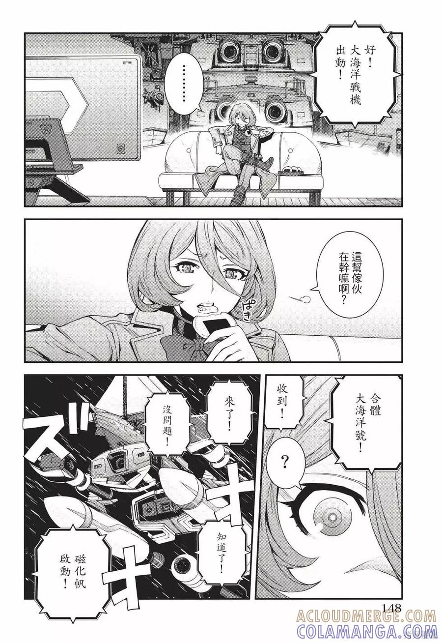 第149页