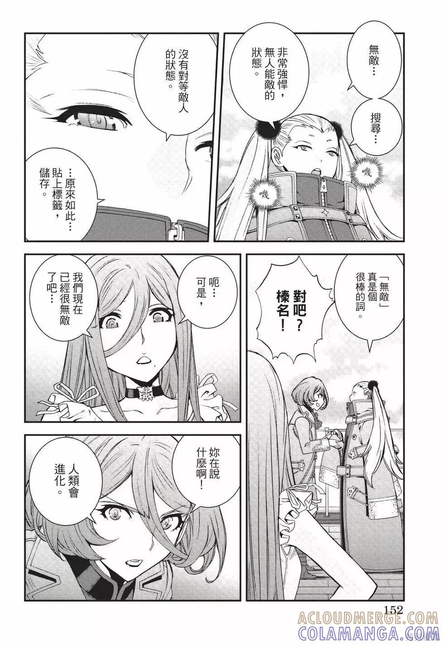 第153页