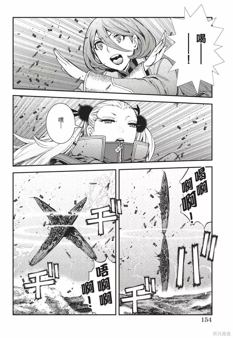 第155页