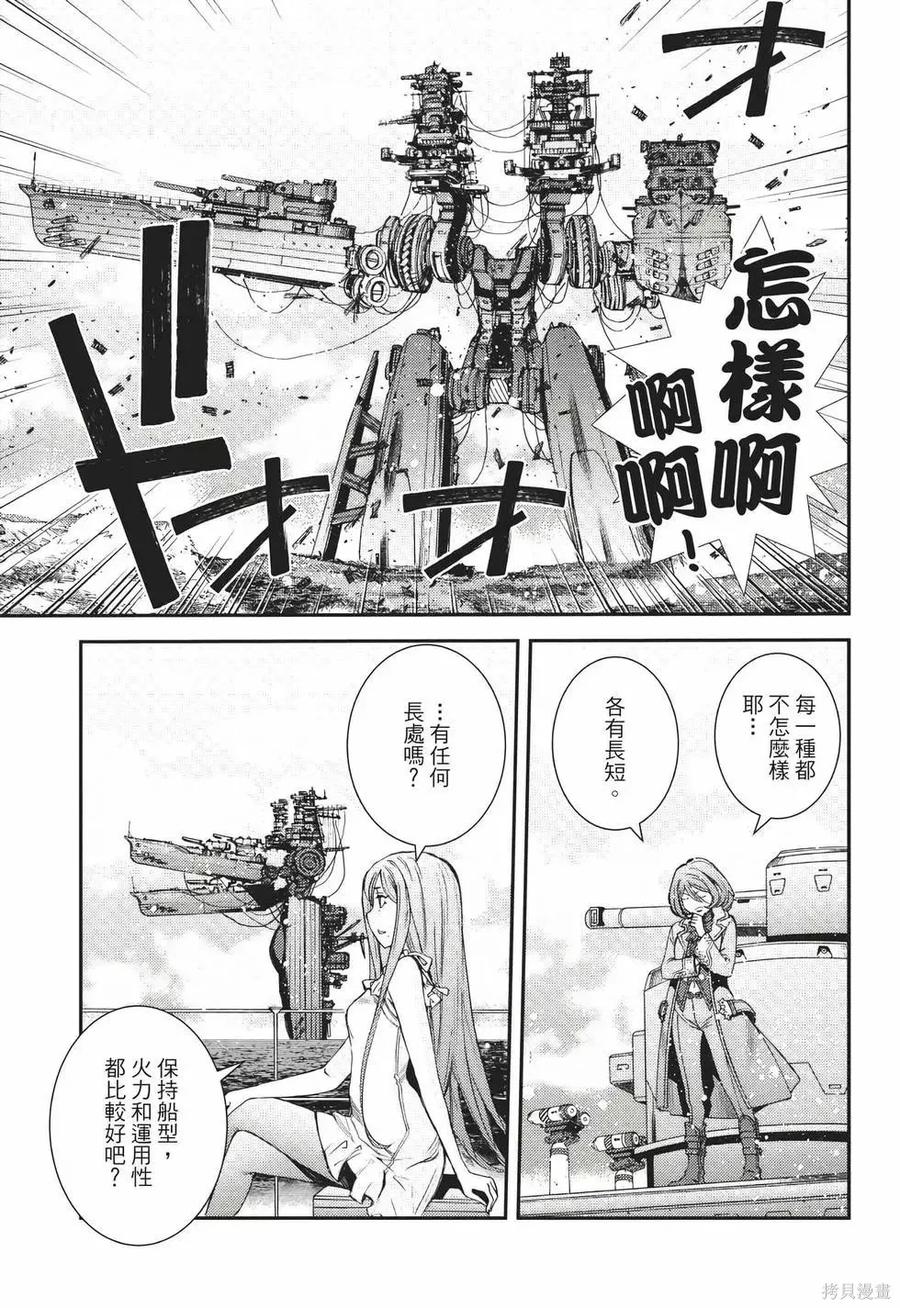 第156页