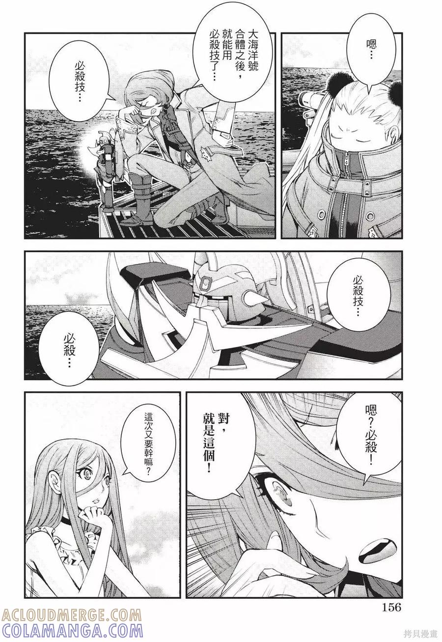 第157页