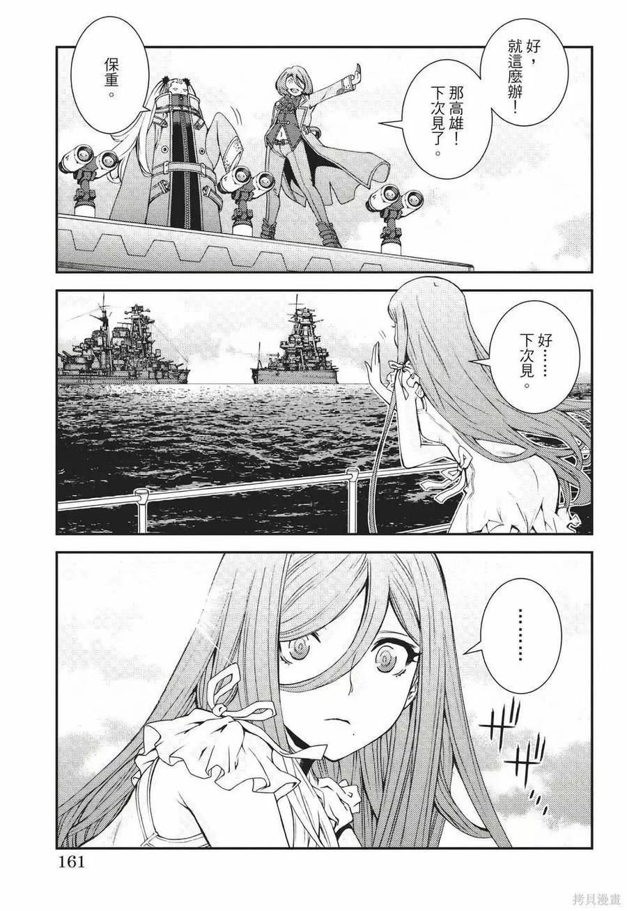 第162页