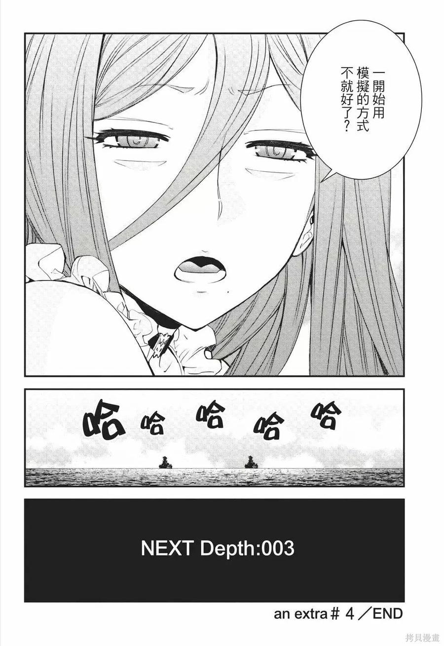 第163页